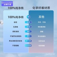 100% Cotton Khăn mặt dùng một lần Lejia, cotton nguyên chất, dày, kích thước lớn, sử dụng kép khô và ướt, khăn mềm cho trẻ em