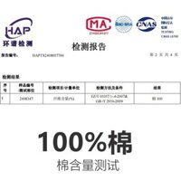 100% Cotton Khăn mặt dùng một lần Lejia, cotton nguyên chất, dày, kích thước lớn, sử dụng kép khô và ướt, khăn mềm cho trẻ em