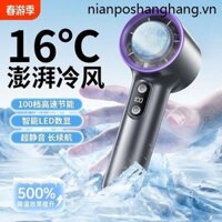 [100 Gears] Quạt Nhỏ Cầm Tay Mini Tốc Độ Cao Điện Lạnh Di Động Không Lá Bán Dẫn Lạnh Turbo Máy Điều Hòa Nhỏ Gió Cao Sạc usb Máy Tính Để Bàn Quạt Điện Làm Mát Dụng Cụ Tiện Dụng Tuổi Thọ Pin Dài