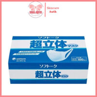 [100% Hàng Chuẩn] [Nội Địa Nhật] Khẩu Trang Unicharm 3D Ngăn Khói Bụi Công Nghệ Dập Nhật Bản 100 Cái