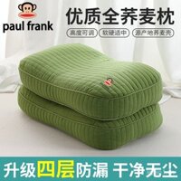 100% lõi gối bột kiều mạch, 100% bông, vỏ bột kiều mạch nguyên chất, gối ngủ chắc chắn, gối cao cho sinh viên