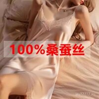 100% lụa tơ tằm, áo ngủ camisole cho phụ nữ, bộ sexy mùa hè 2025, đồ ngủ cao cấp mới