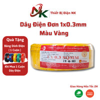 [100 Mét] Dây điện đơn 1x0.3mm màu Vàng, dây điện nhỏ, dây điện mềm, cuộn dây điện, dây điện nhiều sợi [ 100% Lõi Đồng ]