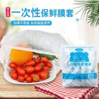 [100 Miếng] Bọc Nhựa Dùng Một Lần Dùng Tại Nhà, Bọc Rau Thực Phẩm Giữ Tươi