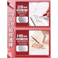 [100 Miếng Đóng Gói Với Dụng Cụ Gọt Bút Chì] Cửa Hàng Flagship Deli Bút Chì Thùng Đỏ 2B Dành Cho Học Sinh Tiểu Học Không Độc Hại Học Sinh Lớp Một và Hai Với Dụng Cụ Xóa Vẽ Mầm Non ​​, ​​ ​​dùng cho trẻ em học mẫu giáo, bút chì hình lục giác HB cho người m