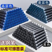 100 miếng hộp mực bút máy màu xanh thuần, đen, đỏ cho học sinh tiểu học, hộp mực thay thế 3.4mm phổ thông