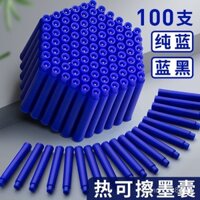 100 miếng hộp mực bút xóa được cho học sinh tiểu học, hộp mực xóa ma thuật 3.4, bút xóa dễ dàng phổ biến