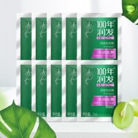 100 Năm Dầu Gội Dưỡng Ẩm Mượt Mà 7ml*10 Sửa Chữa Xoăn Cải Thiện Khô Gà, Kích Thước Thử Dành Cho Đi Ra Ngoài