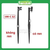 100 Que cắm gắn béc tưới 47cm, cắm béc phun sương, phun mưa (béc G5, S2000, T700....)