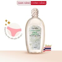 [100% THAILAND ] NƯỚC GIẶT ĐỒ LÓT DIỆT KHUẨN GIFARINE 500ml THÁI LAN