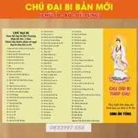 100 tờ Chú Đại Bi khổ lớn 21x30cm chất liệu giấy couche 250 dai và dày, cán nilông 2 mặt