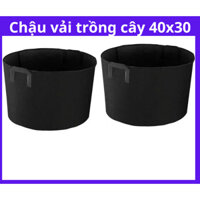 100 túi vải trồng cây, chậu vải trồng cây kích thước 40x30