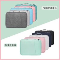 [1.000 lời khen ngợi của mọi người] Túi đựng máy tính bảng di động Xiaomi ipad Huawei Túi lưu trữ đa năng có khả năng chống sốc Túi máy tính bảng học tập chuyên dụng