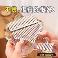 10,00 Người Bộ Sưu Tập Ngón Tay Cái Piano Pha Lê Trong Suốt Kalimba 21 Tông Màu Trẻ Em Bé Gái 17 Tông Màu Di Động Người Mới Bắt Đầu Ngón Tay Piano yqmzq3.20