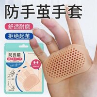 [10.000 người khen ngợi] Găng tay chống kén, tập thể dục, yoga, chống trượt, cọ sắt, thanh ngang, thiết bị kéo cơ thể, tập chống kén/3.5