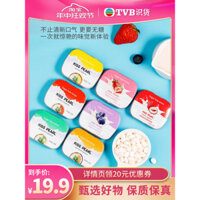 [100.000 Nhóm] Kẹo bạc hà không đường Kisspearl, kẹo nhai, kẹo thơm miệng, kẹo x