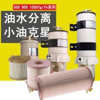 1000FG 500FG 900FG Bộ lọc giấy diesel FH 2020 Bộ lọc 2010 Phần tử lọc Bộ tách dầu-nước cho xe tải hạng nặng