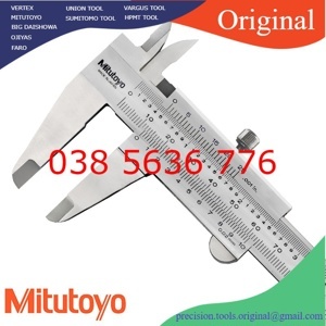 Thước cặp cơ khí Mitutoyo 530-502, 1000mm