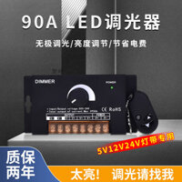 1000W LED 90A Bộ điều khiển dimmer 5V 12V 24V Dải đèn điện áp thấp Hộp đèn điều chỉnh độ sáng vô cấp thông minh