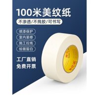 100m Băng keo dài không dấu vết không cặn cho tường, sơn phun xe, nghệ thuật, băng keo tách màu đặc biệt cho sinh viên, băng keo đường may, trang trí tường ngoài, băng keo lưới sơn đá thật