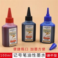 100ml Mực đánh dấu gốc dầu dày, bút đầu lớn, bút kẻ màu đen đỏ xanh, nhanh khô, chống nước