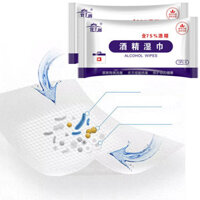 100Pcs 180mmX180mm 75% Alcohol Disinfecting Wipes Disinfection Watch Screen Disinfection Cleaning Wet Wipes