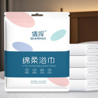 100PCS Khăn Tắm Du Lịch - Khăn Tắm Sử Dụng Một Lần, Cao Cấp, Thuận Tiện, Dễ Gấp, Cho Di Chuyển