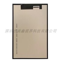 10.1 inch mxs máy tính bảng s9 siêu máy tính bảng LCD Màn hình hiển thị cảm biến SQ101FPCK331M-01 SQ101A-B4EI317-48R501