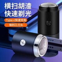 [1018 Người Khen ngợi] Dao cạo pháo thép nhỏ của Đức Dao cạo nam điện Dao cạo râu ô tô Mini Dao cạo siêu nhỏ Để lại không bị tụt hậu