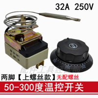 10.21 30-110 / 50-300 Độ Bánh Điện Chảo Nhiệt Nồi Xô Chiên Lò Nướng Điện Núm Điều Khiển Nhiệt Độ Công Tắc 32A