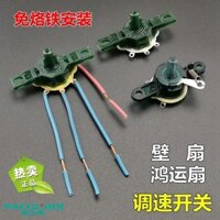 [1025 Người Đã Thu Thập] Quạt May Mắn Quạt Tường Quạt Điện Gắn Tường Có Dây Kéo Công Tắc Điều Chỉnh Tốc Độ Quạt Lớn Nhỏ Phụ Kiện Nút Xoay Gió