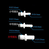 10.30 cpc Loại Đầu nối phích cắm nhanh Đầu nối chùa Đầu nối nhanh bằng nhựa Đầu nối phun nước Đầu nối dụng cụ làm đẹp