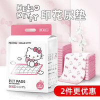 1032 Người Bộ Sưu Tập Tã Miếng Lót Chó Mèo Tã Dày Khử Mùi Thấm Hút Miếng Lót Khóa Nước Cho Thú Cưng Tã Dùng Một Lần Miếng Lót Tã