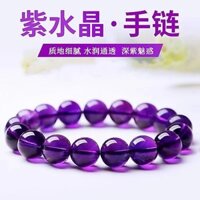 1036 Người Bộ Sưu Tập Thạch Anh Tím Vòng Tay Brazil Vòng Tròn Đơn Đá Thô Rời Hạt Tím Pha Lê Vòng Tay Nam Nữ Quà Tặng Sinh Nhật Hàng Có Sẵn✨0215✨Hàng có sẵn✨0213✨2025.03.15