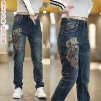 [1039 Bộ sưu tập người] Quần jean thêu công nghiệp nặng cao cấp dành cho nam mùa xuân thương hiệu hợp thời trang dáng rộng Xu hướng quốc gia Quần ôm thêu Koi