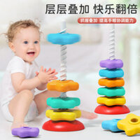 1049 Người Khen ngợi Xoay Tháp Cầu Vồng Xếp Chồng Âm Nhạc Hình Màu Sắc Phù Hợp Với Vòng Cột Lớp Lớp Lớp Giáo Dục Trẻ Em Đồ Chơi Giáo Dục Sớm 25.3.29