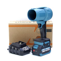1050W Quạt bạo lực Máy thổi bụi Rửa xe Quạt phản lực Thổi lá cây Quạt mini siêu mạnh pin makita phổ thông TB02.P04