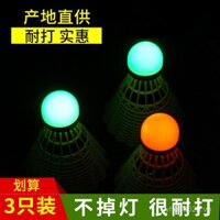 [1054 Khách Hàng Lại Đến] Cầu lông nylon chống gió phát sáng trong bóng tối, đầu bóng bền, cầu lông phát sáng huỳnh quang cho chơi đêm, không bị mất ánh sáng, bóng nhấp nháy
