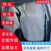 1058 Người Bộ Sưu Tập Xe Ô Tô Dùng Một Lần Bọc Ghế Không Dệt Ghế Ô Tô Chống Bụi Vỏ Bảo Vệ Ghế Đệm