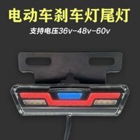 [1068 Bộ sưu tập người] Đèn LED lái xe điện nhấp nháy đuôi đèn phanh sửa đổi 36v48v60v Yadi Đèn cảnh báo phổ thông ngày mới