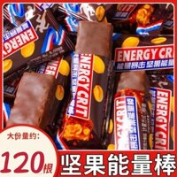 1078 miếthanh nălượsô cô la co giãn nhân đậu phộ, kẹo cưới, hàhóa năm mới, sản phẩm sô cô la cổ điển cho nhân viên văn phòP6UI