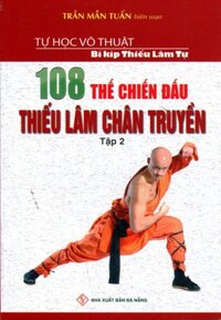 108 Thế Chiến Đấu Thiếu Lâm Chân Truyền Tập 2