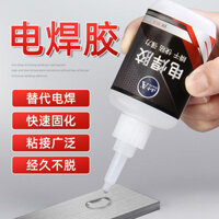 1080 Người Bộ Sưu Tập Keo Hàn Mạnh Keo Đa Năng Keo Dính Gỗ Nhựa Gốm Kính Miếng Dán Giày Chống Thấm Nước Nhanh Khô 25.2.14 GU52