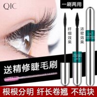 1083 Người Bộ Sưu Tập Mascara Hai Đầu Chống Thấm Nước Dài Uốn Mỏng Đầu Bàn Chải Chống lem Hướng Dương Dày Loại Đế Tạo Kiểu Nữ 3.22 YN