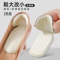 1089 Người Khen ngợi Giày Lớn Đến Nhỏ Chống Gọn Miếng Dán Gót Chân Chống Rơi Miếng Lót Nửa Kích Thước Nữ Đế Cao Gót Giày Một Kích Thước Điều Chỉnh 25.128 RPN2