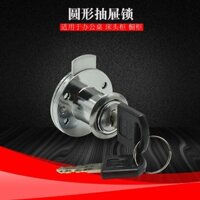109 Khóa Tủ Tròn Không Đục Lỗ Tủ Quần Áo Khóa Cửa Hộp Thư Khóa Ngăn Kéo Khóa Cửa Tủ Khóa Cũ Khóa