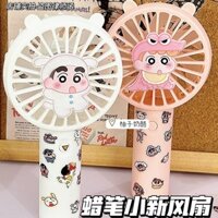 1094 Người Khen ngợi Crayon Shin-Chan Quạt Cầm Tay Tắt Tiếng Lớp Học Sinh Quạt Điện Chuyên Dụng Mini Di Động 25.3.2