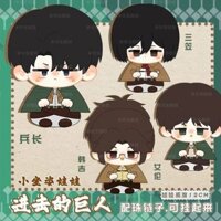 10cm Attack On Titan Sang Trọng Levi Mikasa Eren Hange Anime Cosplay Búp Bê Nhồi Bông Hoạt Hình Hình Mặt Dây Chuyền Móc Khóa Quà Tặng Sinh Nhật
