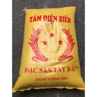 (10kg) Gạo Tám Điện Biên