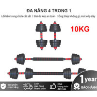 10KG Tạ Nam Nữ Tập Gym Tập Thon Tay，Tạ Tay Tạ Đẩy Kết Hợp, Dụng Cụ Đa Năng